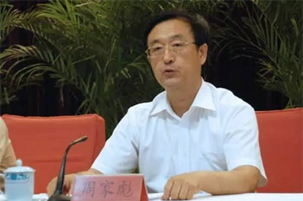 天津第三个原区委书记落马