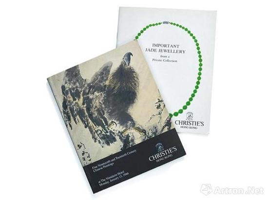 1986年，佳士得在香港首次举办了拍卖会，图为当时的拍卖图录。