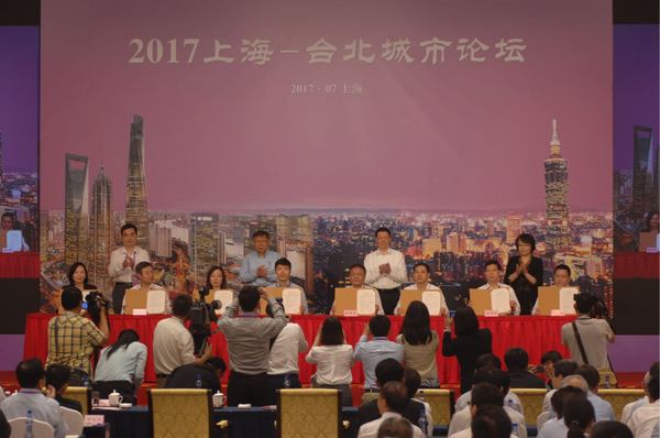 微信图片_20170703135022