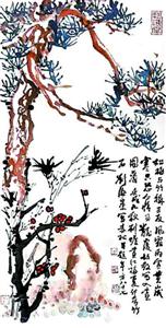 “岁寒三友”，刘海粟一家的绘画精神