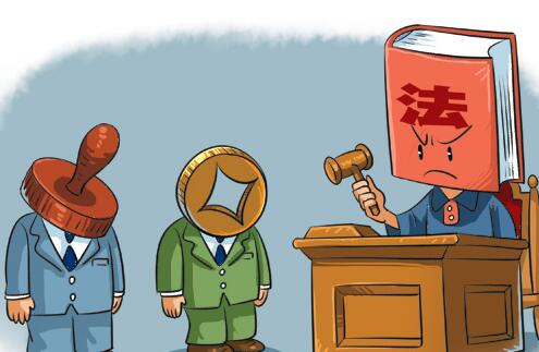 QQ截图20170703145856