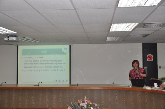 新北市辞修高中校长李玉美发言