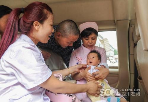 点击进入下一页