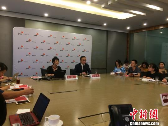 普华永道：2017年下半年A股IPO稳中有降