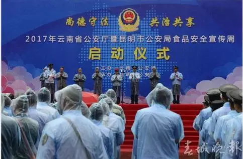 你辛辛苦苦从海外代购来的神奇减肥药 或产自昆明