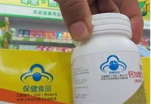 你辛辛苦苦从海外代购来的神奇减肥药 或产自昆明