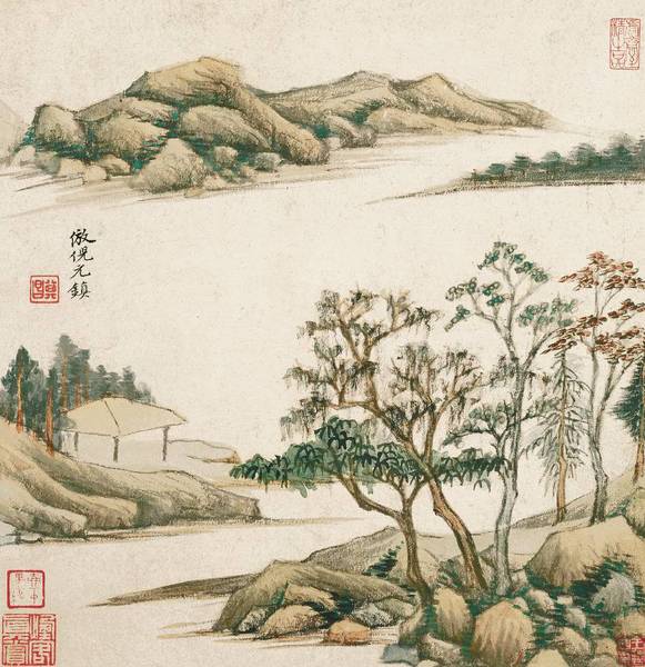 仿倪元镇（倪瓒）