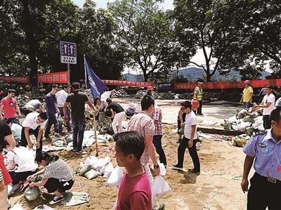 点击进入下一页