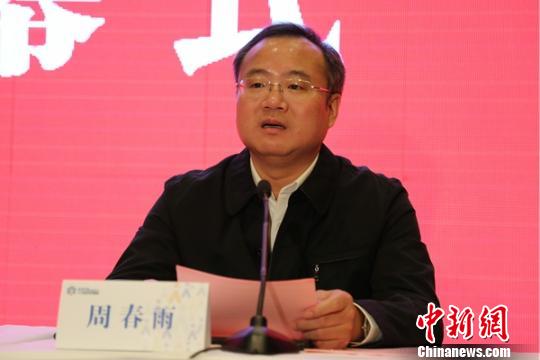 资料图：周春雨?！≌郧?摄
