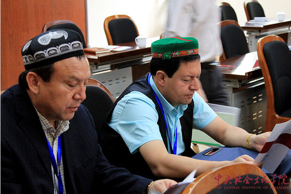 2017年伊斯兰教教界代表人士培训班开班式场景