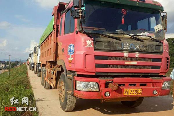 点击进入下一页