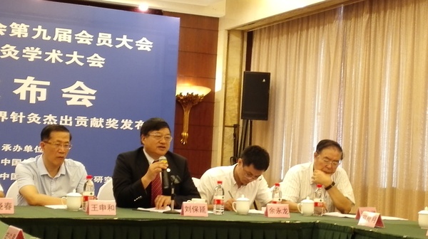 微信图片_20170705191956