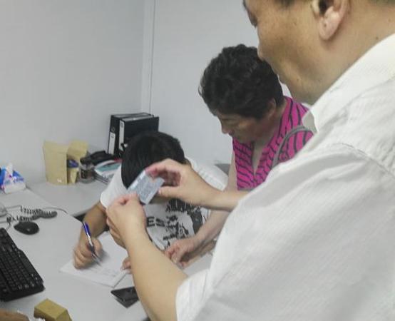 7月5日，上?！敖鹎毖影参髀返辏丝驮谄呗サ羌峭丝?。