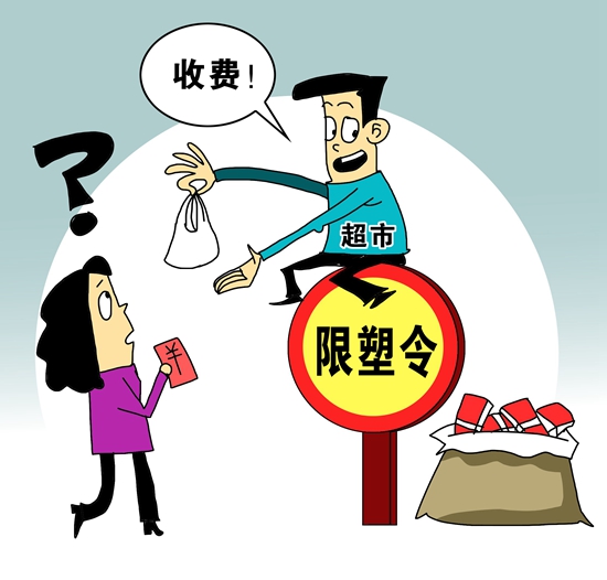 1121271050_14992967921181n 1121271050_14992967921181n