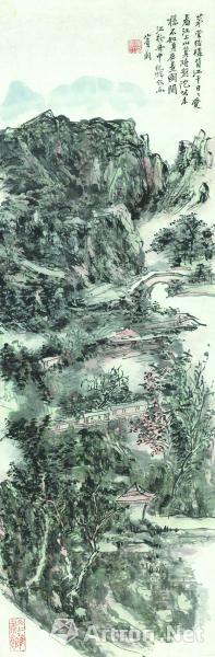 江上山 &nbsp;黄宾虹