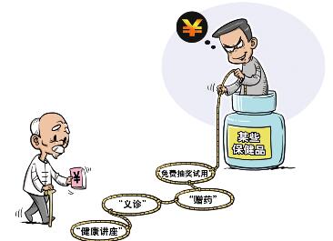 QQ截图20170707093038