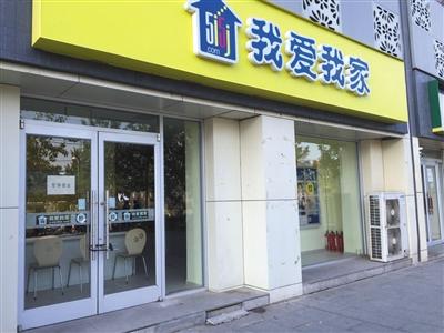 1121278126_14993835526001n