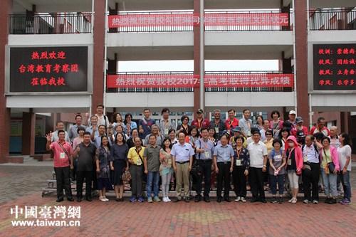 中国侨网台北市教育参访团到银川市第24中学交流。（图片来源：宁夏台办）