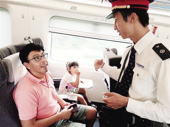 W020170707534056564820