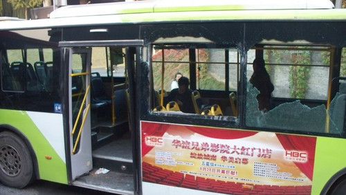 W020170707417788609044