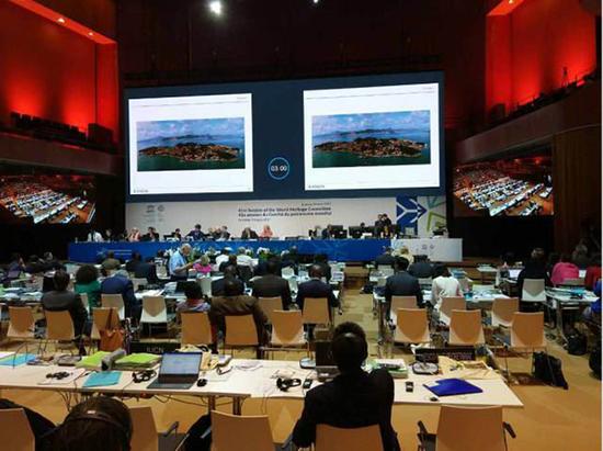 鼓浪屿申遗审议现场:只用了24分钟便获全票通过