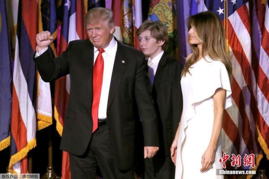 资料图：特朗普与家人。