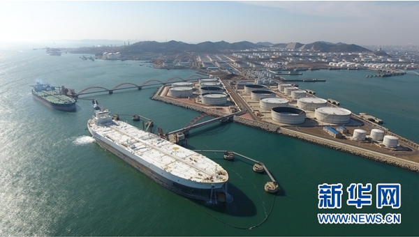 QQ截图20170710150304