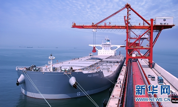 QQ截图20170710150502