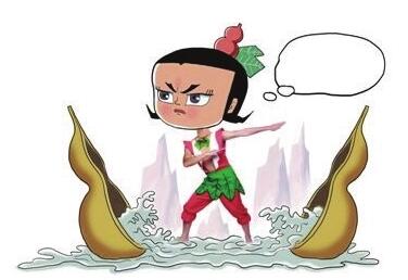 QQ截图20170710151229