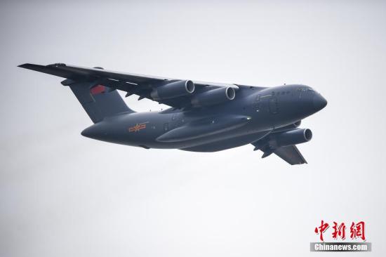 资料图：第十一届中国国际航空航天博览会，中国空军运20大型运输机进行了飞行展示。 <a target='_blank' href='http://www.chinanews.com/'>中新社</a>记者 陈骥旻 摄