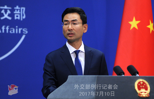 外交部发言人耿爽