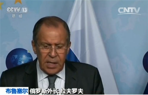 俄罗斯外交部长拉夫罗夫