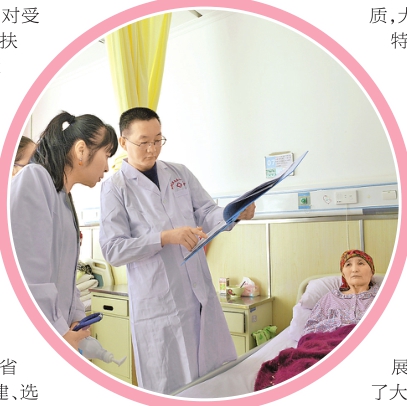 文中图：2016年3月1日，援疆医生李涛淘（右二）在和布克赛尔蒙古自治县人民医院妇产科查房。辽宁省盘锦市援疆医生来到该院后迅速进入工作角色，做好传帮带工作，打造一支永不走的医疗人才队伍（资料片）。