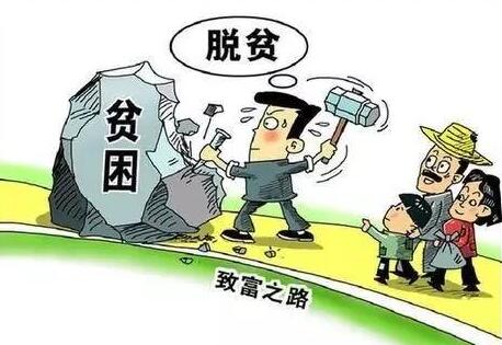 QQ截图20170712141242