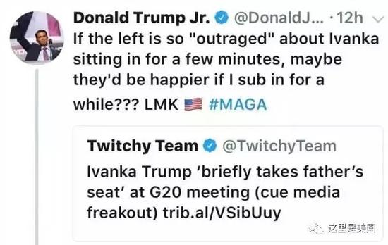 媒体:川普大儿子争宠争不过妹妹 又把爹坑大发了