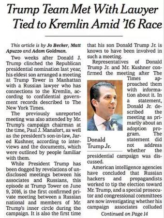 媒体:川普大儿子争宠争不过妹妹 又把爹坑大发了