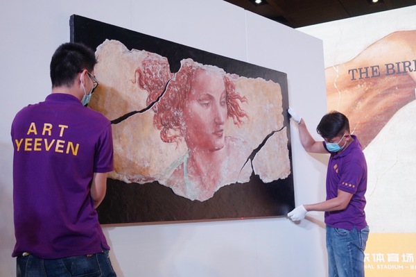 微信图片_20170712113306