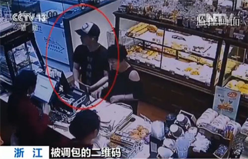 监控记录下犯罪嫌疑人的作案过程