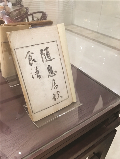 收藏的老食谱。