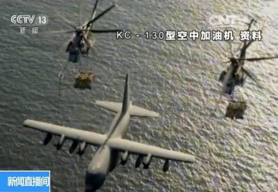 除了这次事故，近期，美军可以说是空中事故不断。