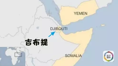 美法日在吉布提都有基地 西方为啥揪住中国不放？