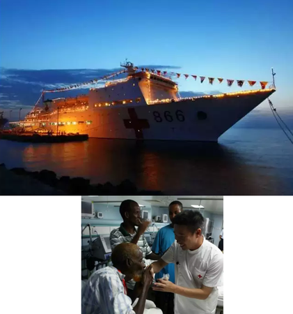 美法日在吉布提都有基地 西方为啥揪住中国不放？