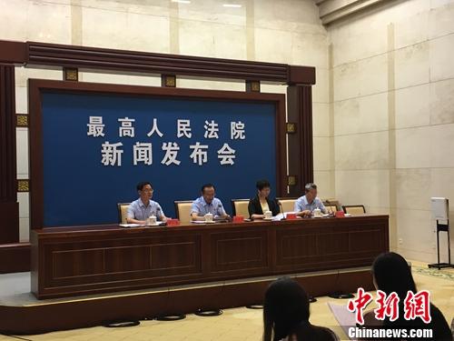 图为发布会现场。汤琪 摄