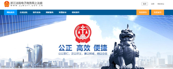 QQ截图20170714075546