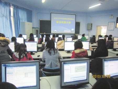 成都温江教师招考遭质疑