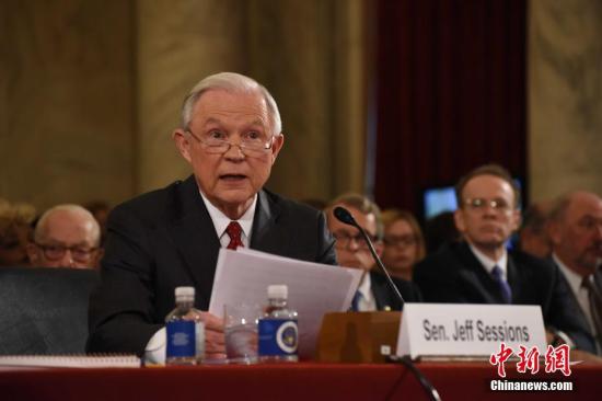 美国司法部长塞申斯(资料图)