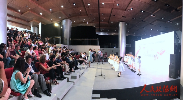 鸟巢米开朗基罗国际艺术展开幕式在鸟巢文化中心启动