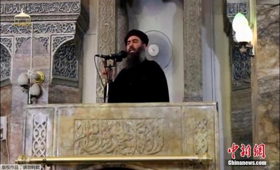 资料图：极端组织头目巴格达迪。