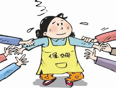 QQ截图20170717083149