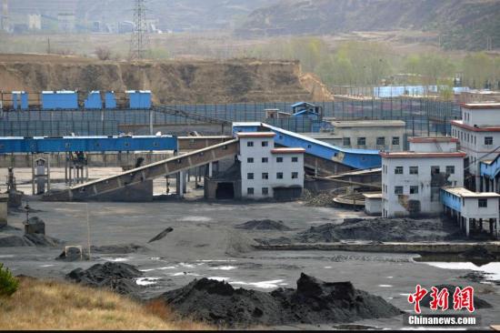 资料图：山西娄烦万光煤焦有限公司厂区内。<a target='_blank' href='http://www.chinanews.com/'>中新社</a>发 韦亮 摄